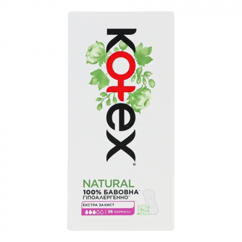 Прокладки щоден. Kotex 36 шт. Нормал+ORG liners