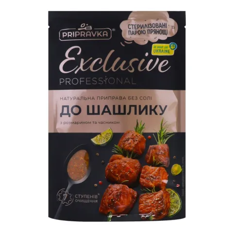 Приправка EXCLUSIVE 45 г д/шашлику