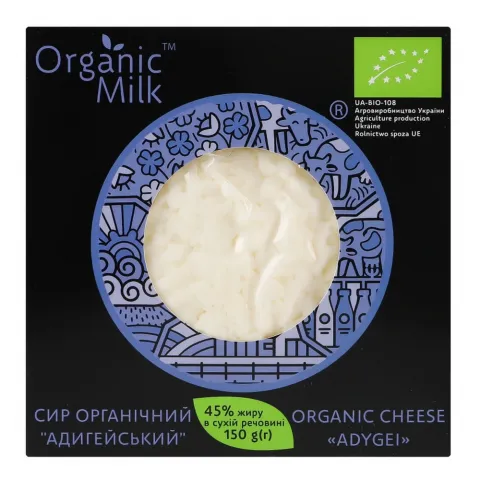 Сир Organic Milk Адигейський 150 г органічний