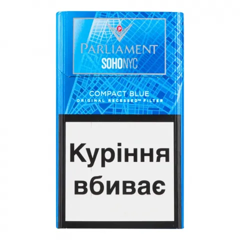 Сиг Parliament Soho Compact Blue