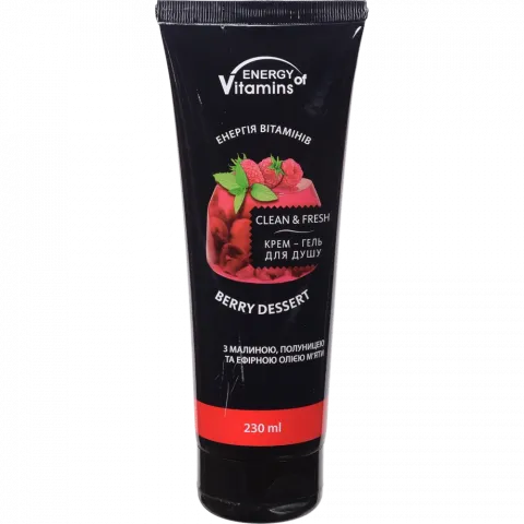 Крем-гель д/душу Energy of Vitamins 230 мл Berry dessert