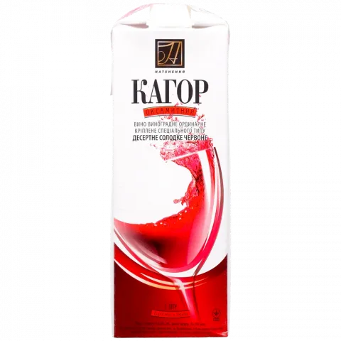 Вино Натхнення Кагор 1 л т/пак. Оксамитний Черв. дес. (Агро-Дар)