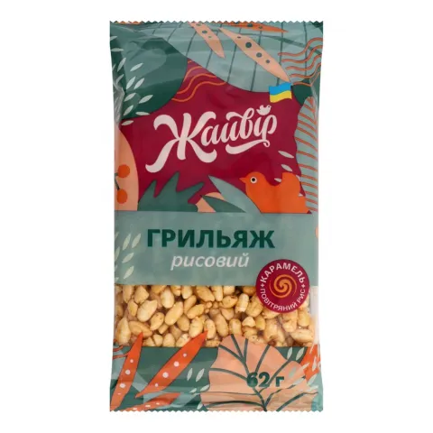 Козинак Жайвір 62 г Грил`яжик рисовий