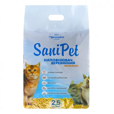 Наповнювач SANI PET 2,5 кг універсал. Натуральний