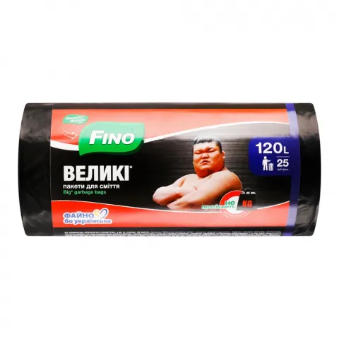Пакет д/сміття МЖ/FINO 120 л 25 шт. 1990/9931