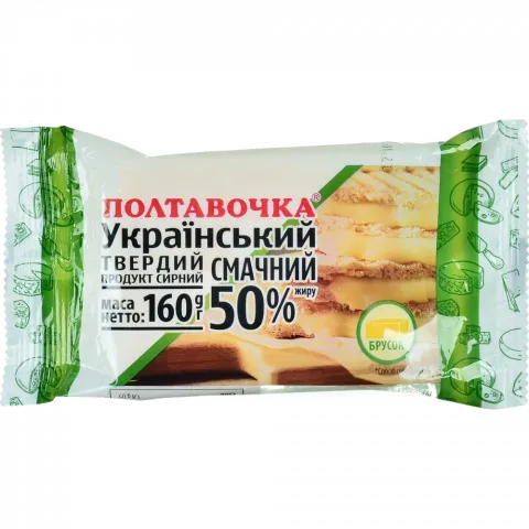 СП Полтавочка Український смачний 160 г
