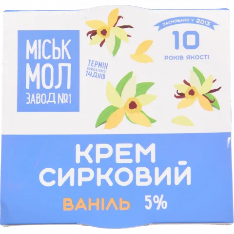 Крем сирковий ММЗ 150 г Ваніль