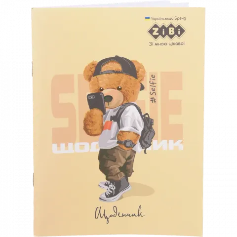 Щоденник шкільний ZiBi SmArt Line Bear TOY (Jeans) А5 40 арк. УФ-лак