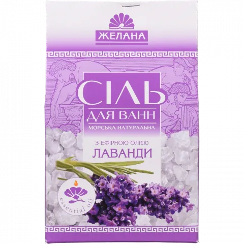 Сіль д/ванн 500 г ефір. олією Лаванда