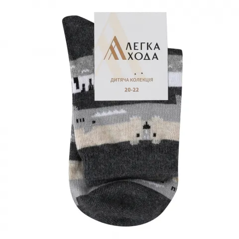 Шкарпетки дит. Легка Хода 9444 20-22 темно-сірий меланж