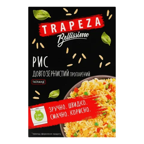 Рис Трапеза 5х80 г Довгозернистий пропарений