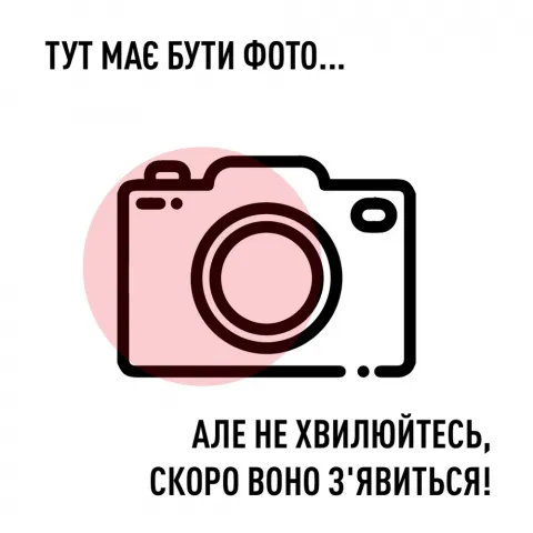 Відходи риби
