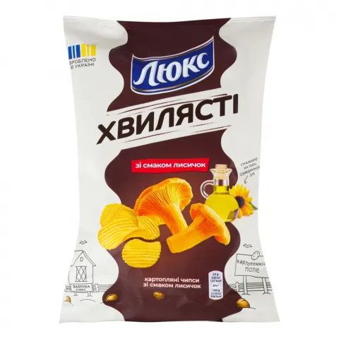 Чипси Люкс 125 г рифлені зі смаком лисичок