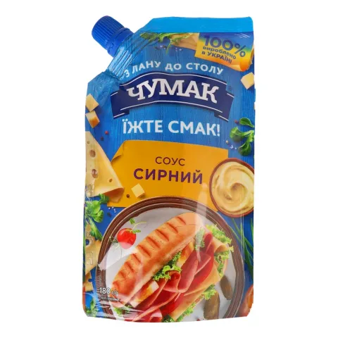 Соус Чумак 180 г д/пак. Сирний