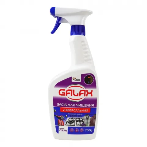 Засіб д/чищення Galax 700 г Power Clean універсал. Лаванда