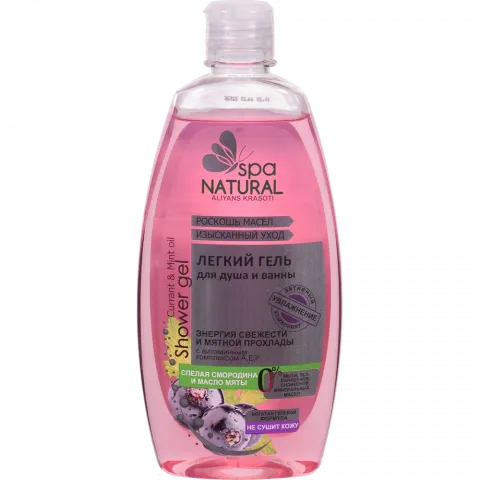 Гель д/душу та ванни Naturall Spa 500 мл Стигла смородина та олія м`яти