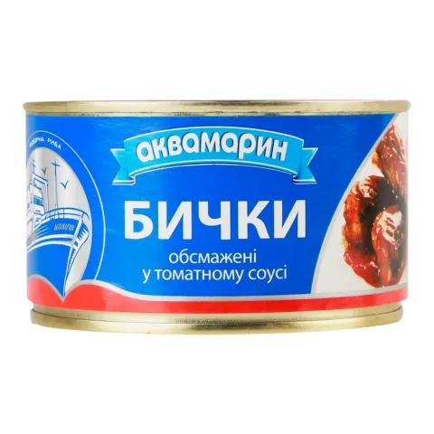 Конс Бички Аквамарин 230/240 г з/б т/с обсм.