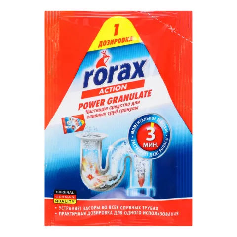 Засіб Rorax 60 г д/зливних труб