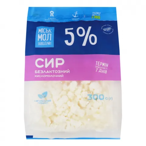 Сир кисломолоч. ММЗ 5 300 г п/е б/лактозний