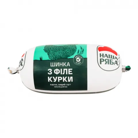 Шинка Наша Ряба з філе курки 435 г в/ґ
