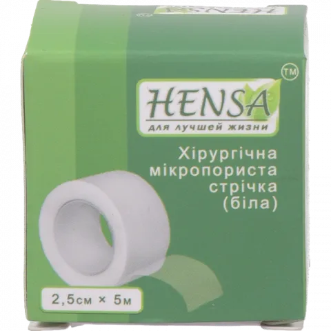 Хірургічна микропор. стрічка 2,5 см х 5 м (біла)
