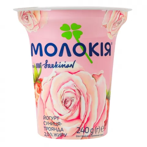 Йогурт Молокія 2 240 г стак. Суниця-троянда