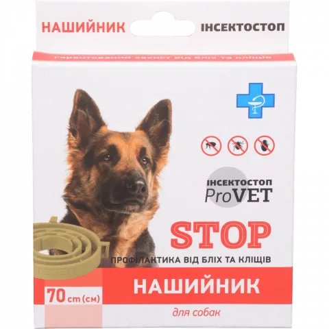 Нашийник Природа ProVET Інсектостоп д/собак від бліх та кліщів 70 см PR020120