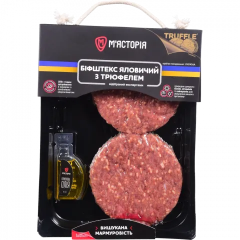 Бівштекс М`ясторія яловичий з трюфелем охол. в/п ваг.