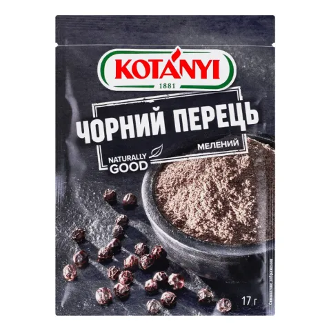 Котані Перець чорний мелений 17 г пак.
