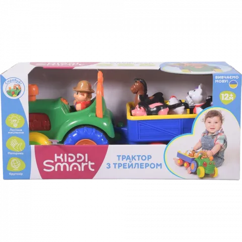 Ігровий набір Kiddi Smart Трактор з трейлером 63180