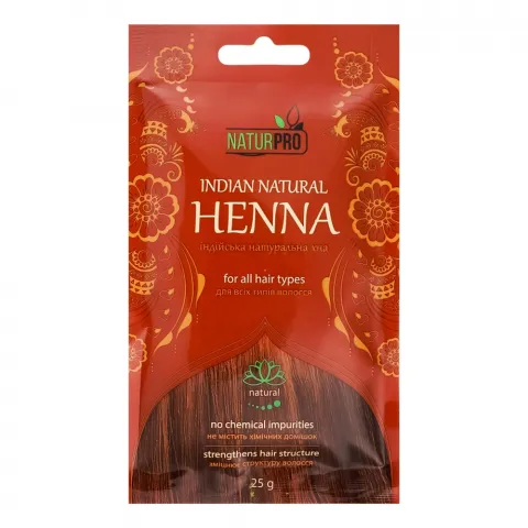 Хна NaturPro 25 г Натуральна Індійська