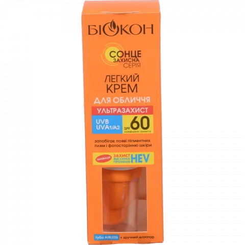 Крем д/обличчя Біокон 50 мл д/засмаги Ультразахист Легкий SPF 60 37208