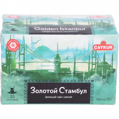 Чай Caycur 20 шт. зел. з м`ятою Golden Istanbul
