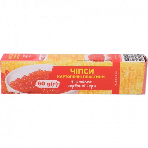 Чипси Субота 60 г зі смаком червоної ікри (кор.)