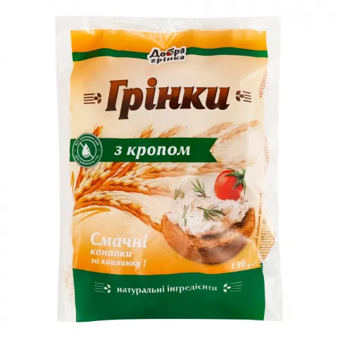 Грінки Добра грінка 130/150 г з кропом