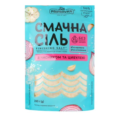 Сіль морська Приправка 200 г Смачна сіль з часником та цибулею