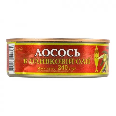Конс Лосось Riga Gold 240 г з/б в оливковій олії ключ