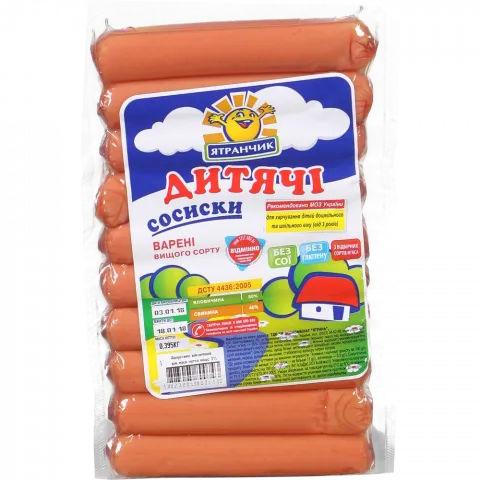 Сосиски Ятрань Дитячі в/ґ 395 г т/у