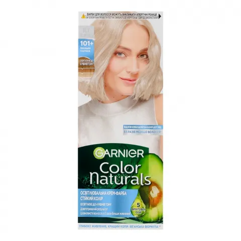 Фарба Garnier Color Naturals 101+ Холодна платина