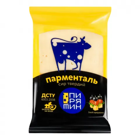 Сир Пирятин 160 г Парменталь 40