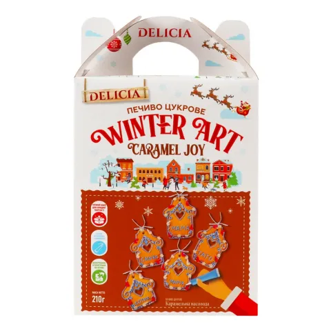 НП 26 Деліція 210 г Карамельнанасолода