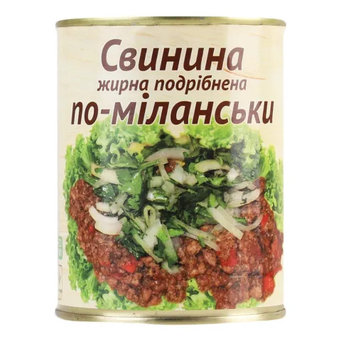 Конс Свинина L`Appetit 340 г з/б жирна подрібнена по-міланськи