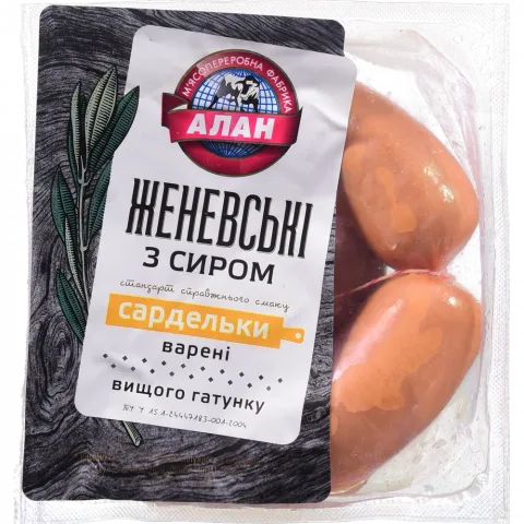 Сарделі Женевські з сиром вар. н/о в/ґ ваг.