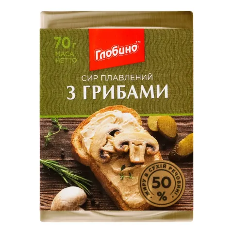 Сир плав. Глобино 70 г з грибами 50