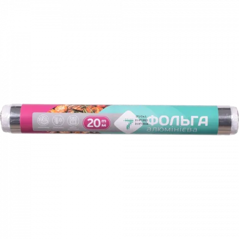 Фольга д/випічки 7` 20 м`