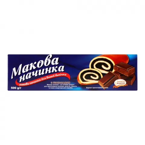 С.В. Макова начинка з шоколадом 500 г