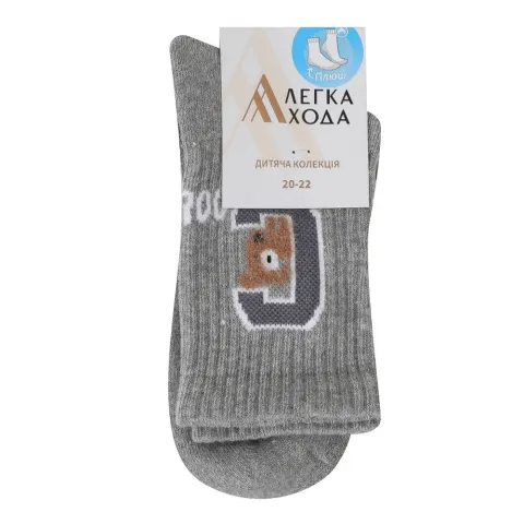 Шкарпетки дит. Легка Хода 9437 20-22 сірий меланж