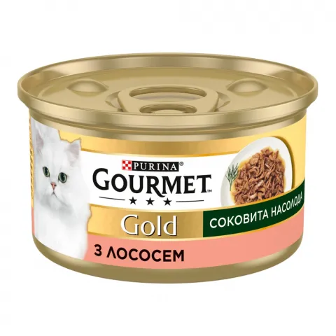 Корм д/котів Гурме Голд 85 г з/б Соковита Насолода лосось