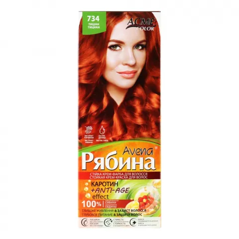 Фарба д/волосся Avena 734 Тіціан