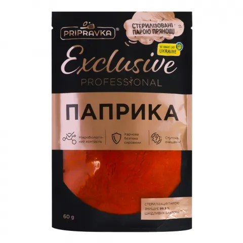 Приправка Professional 60 г Паприка